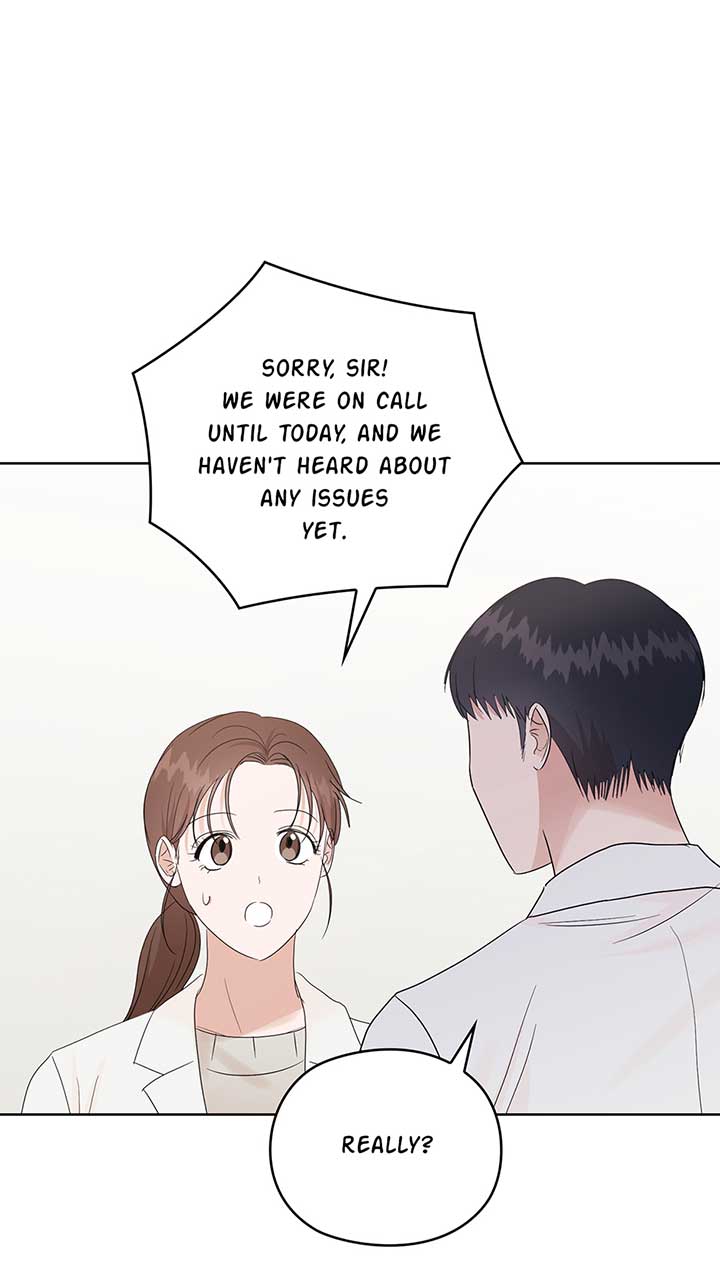 A Sneaky Blind Date Chapter 11 - Page 18