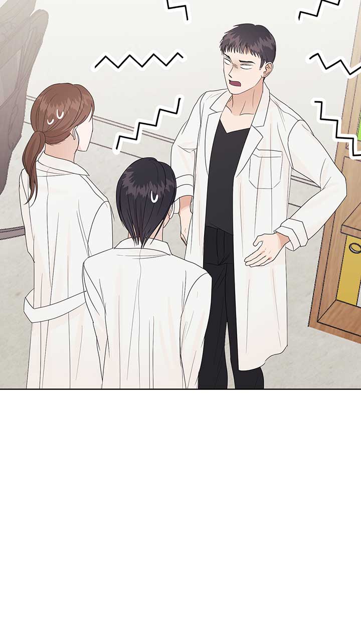 A Sneaky Blind Date Chapter 11 - Page 23