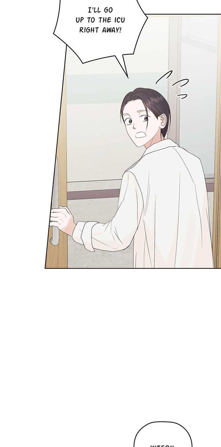 A Sneaky Blind Date Chapter 11 - Page 25