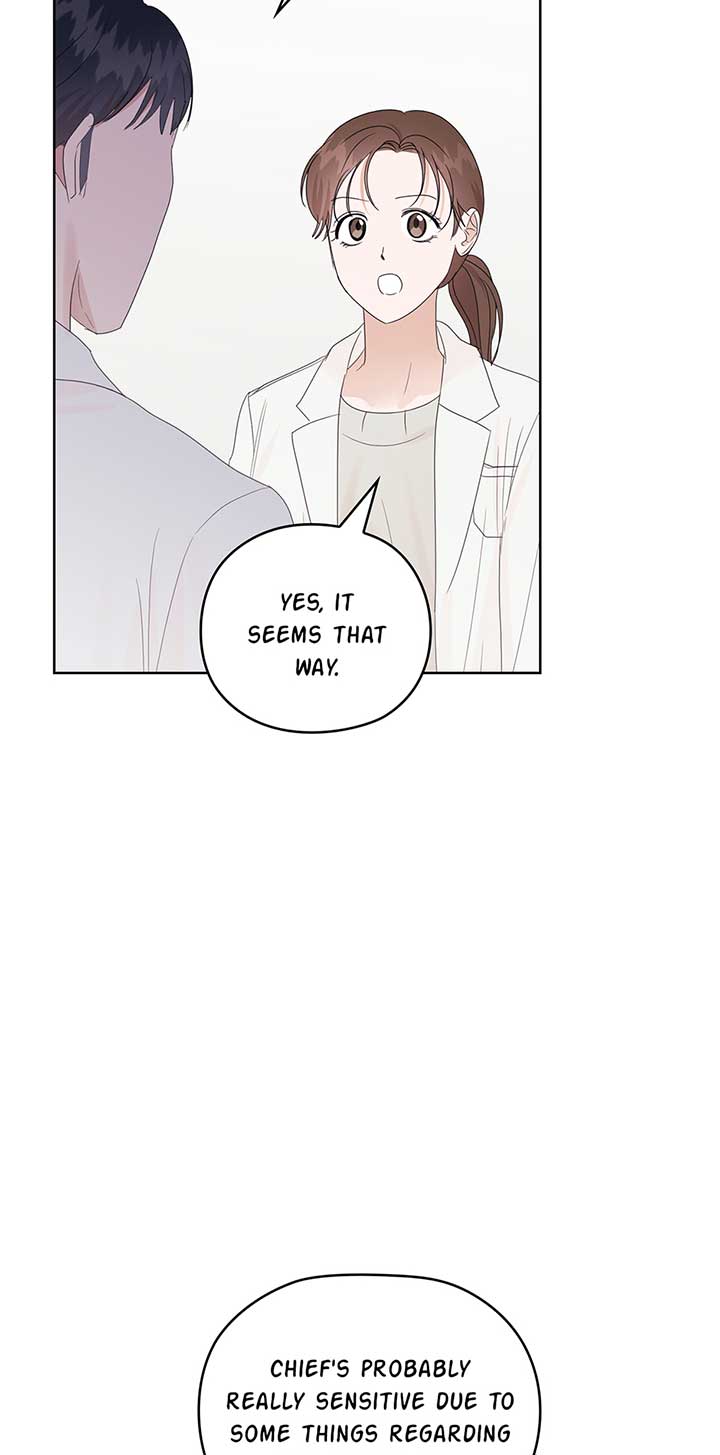 A Sneaky Blind Date Chapter 11 - Page 27