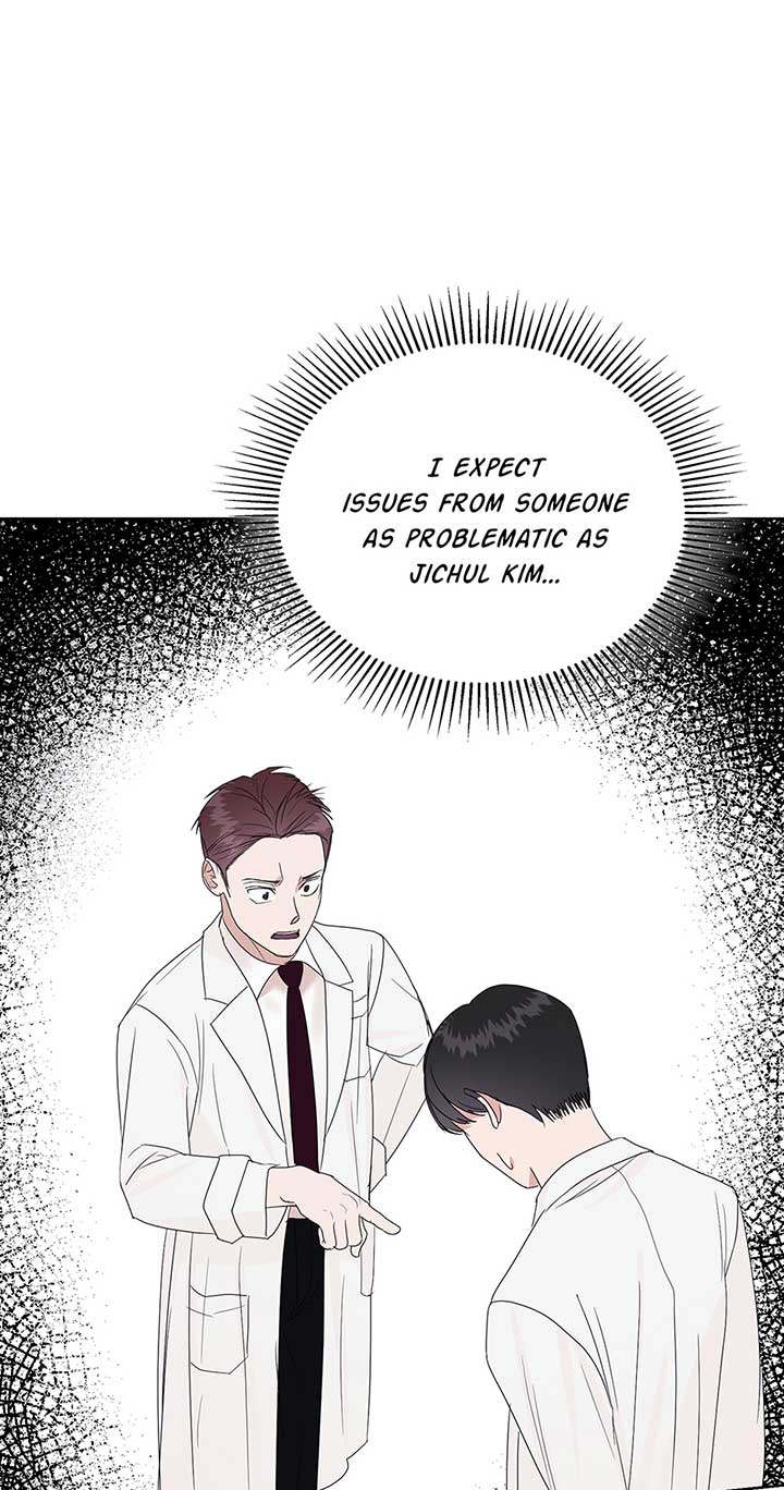 A Sneaky Blind Date Chapter 11 - Page 30