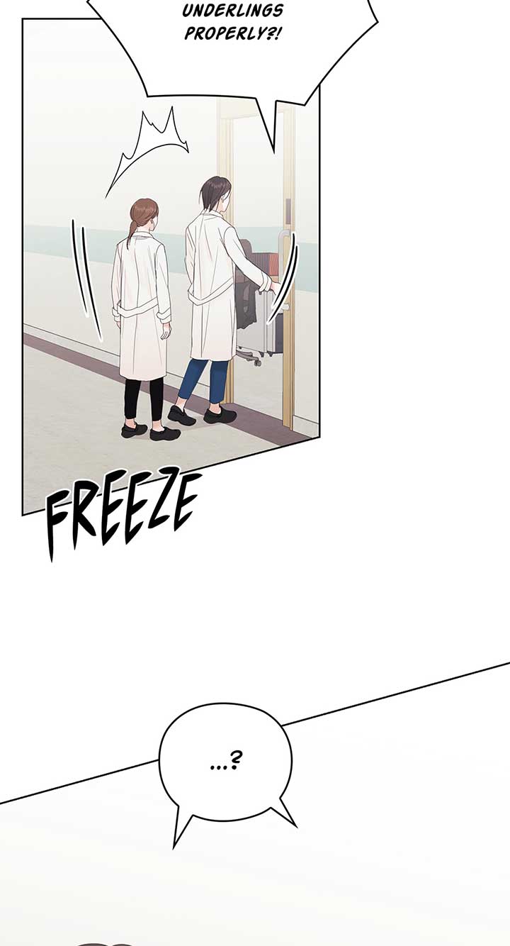 A Sneaky Blind Date Chapter 11 - Page 4