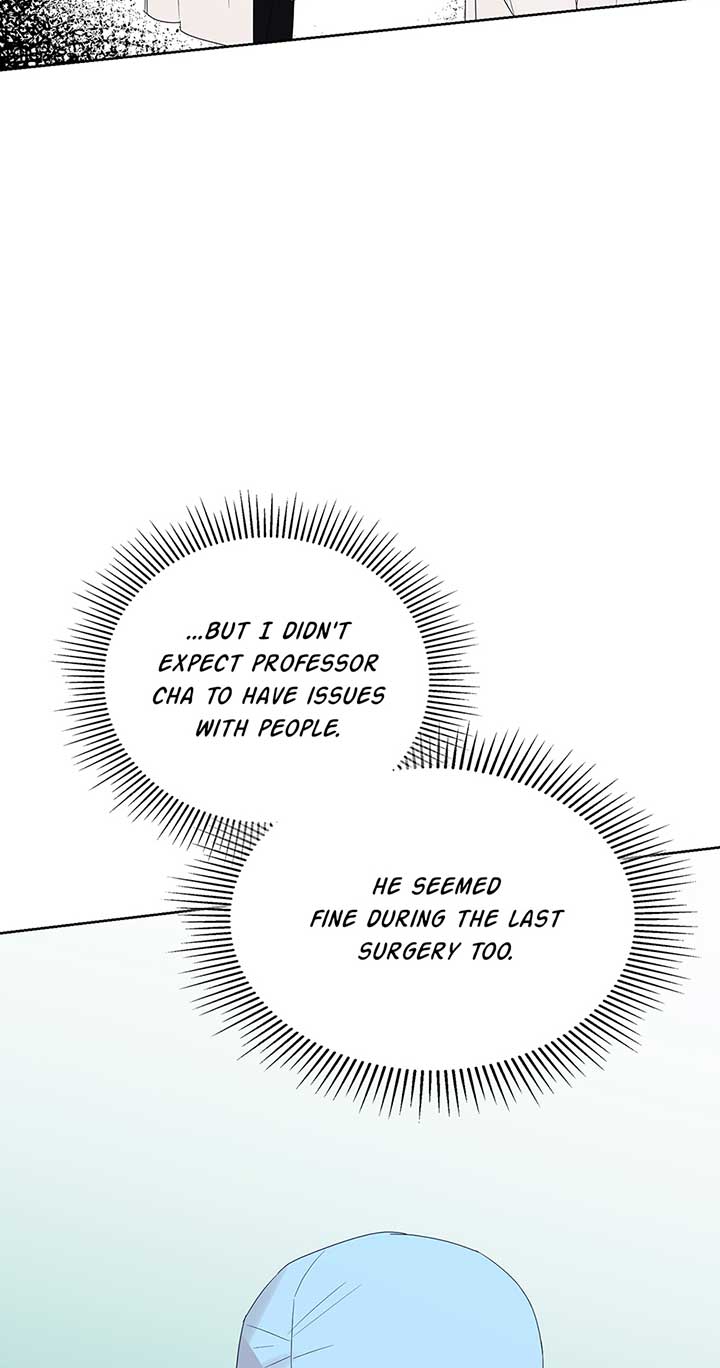 A Sneaky Blind Date Chapter 11 - Page 31