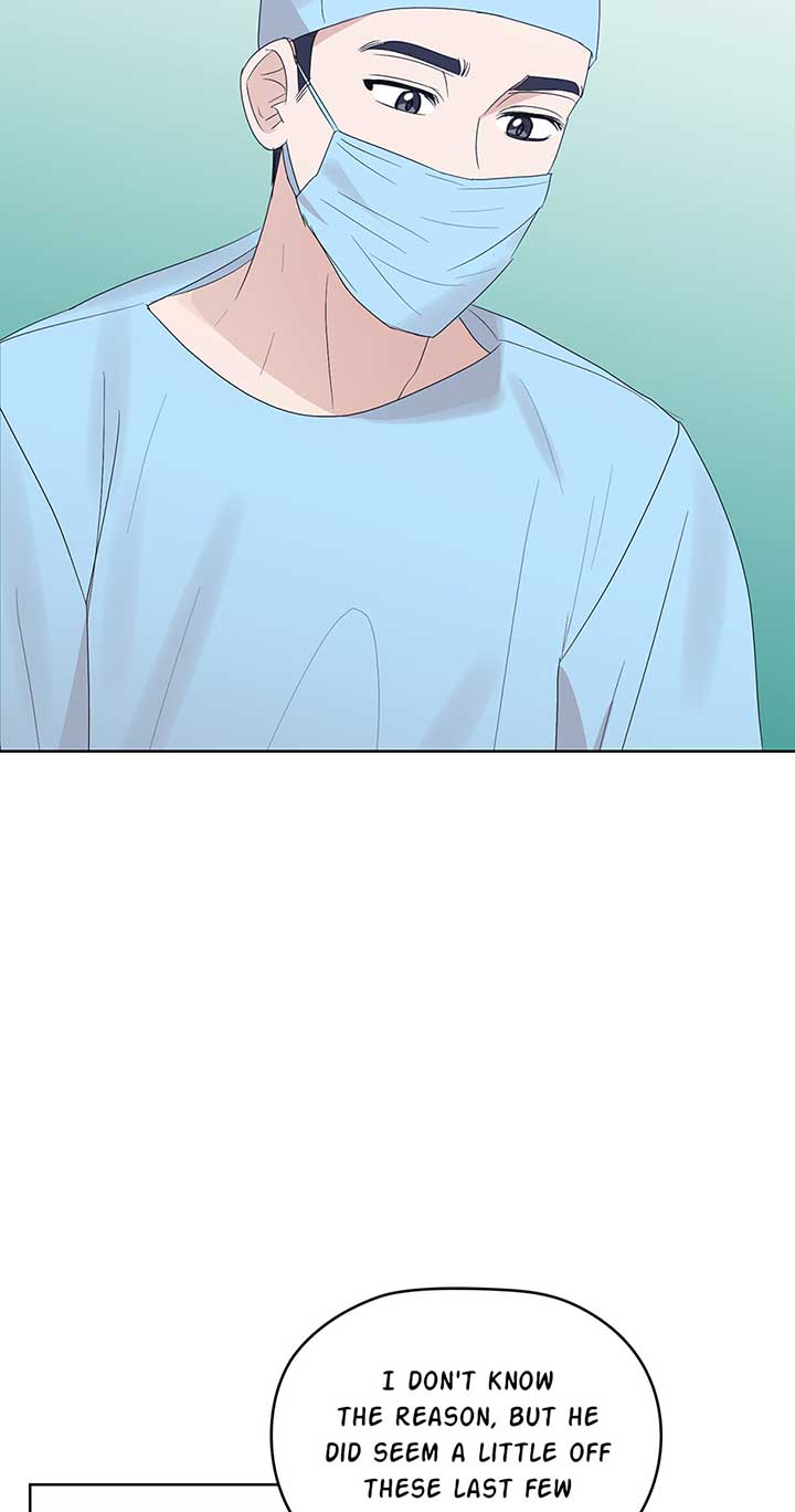 A Sneaky Blind Date Chapter 11 - Page 32