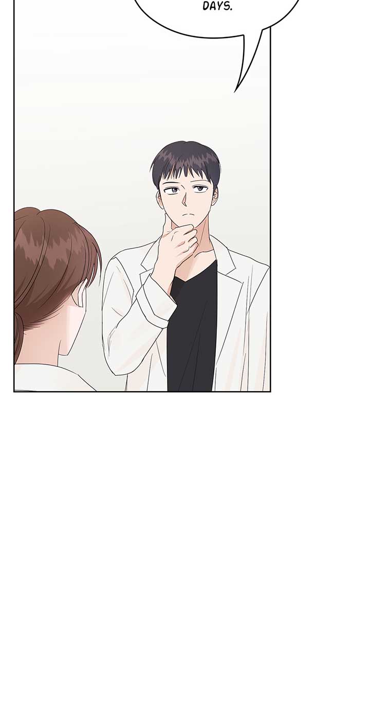 A Sneaky Blind Date Chapter 11 - Page 33