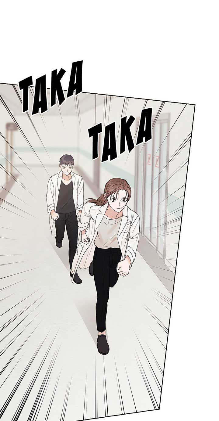 A Sneaky Blind Date Chapter 11 - Page 40