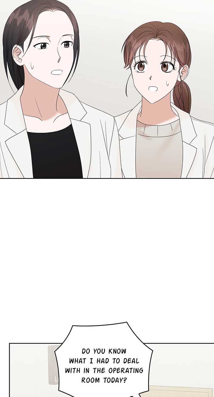 A Sneaky Blind Date Chapter 11 - Page 5