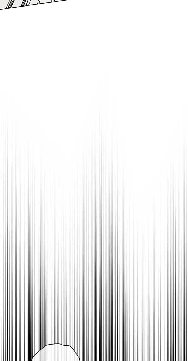 A Sneaky Blind Date Chapter 11 - Page 41