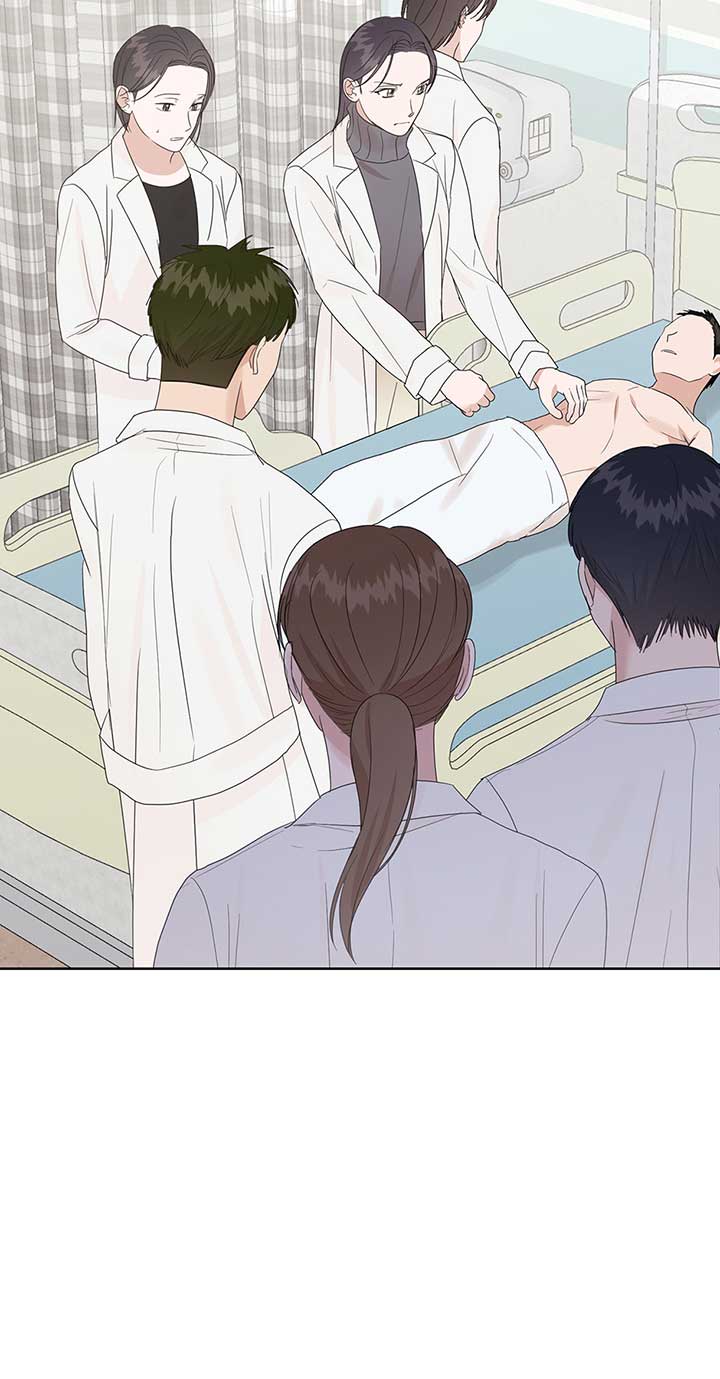 A Sneaky Blind Date Chapter 11 - Page 43