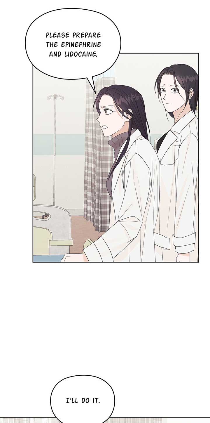 A Sneaky Blind Date Chapter 11 - Page 44