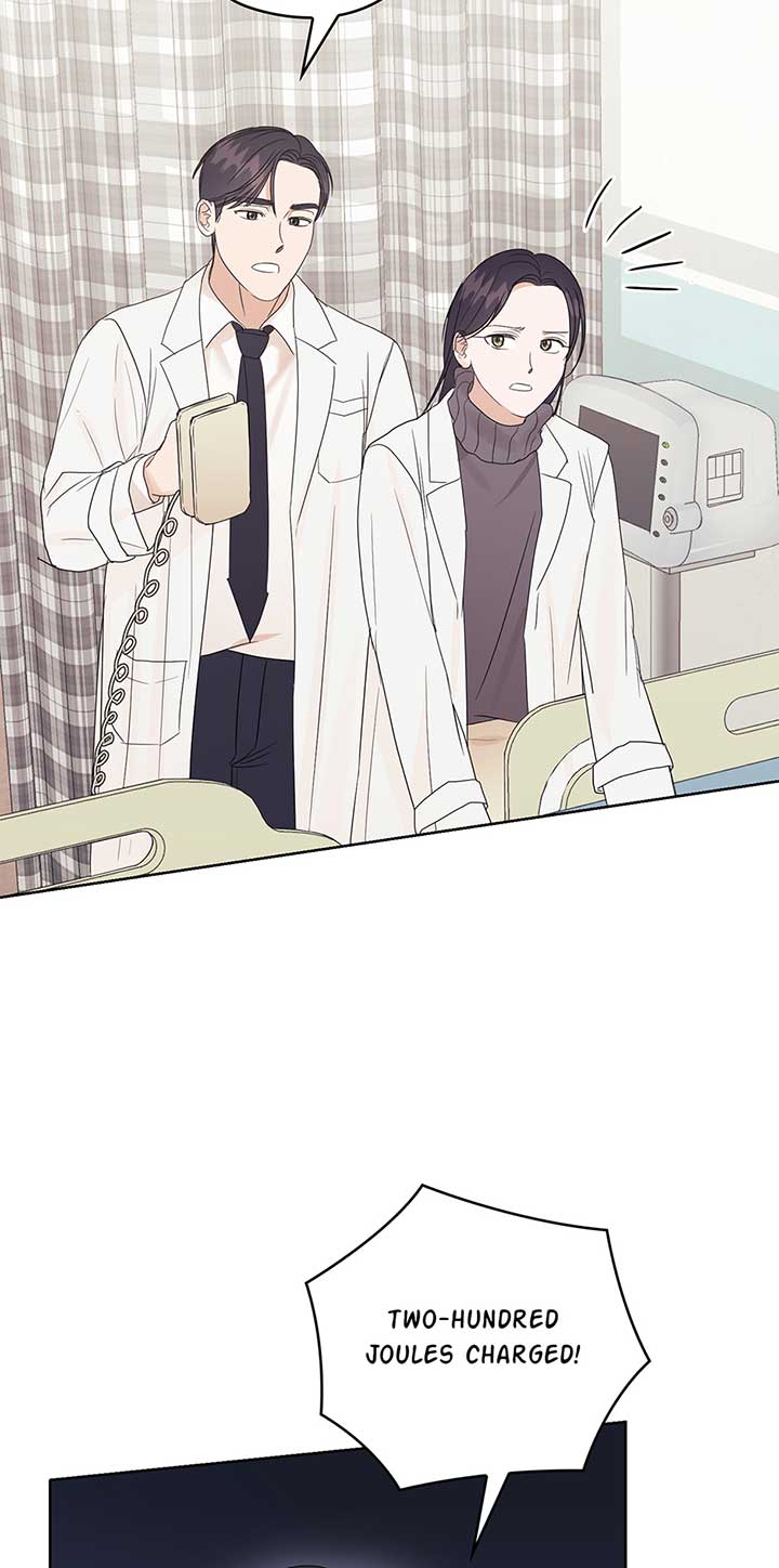 A Sneaky Blind Date Chapter 11 - Page 45