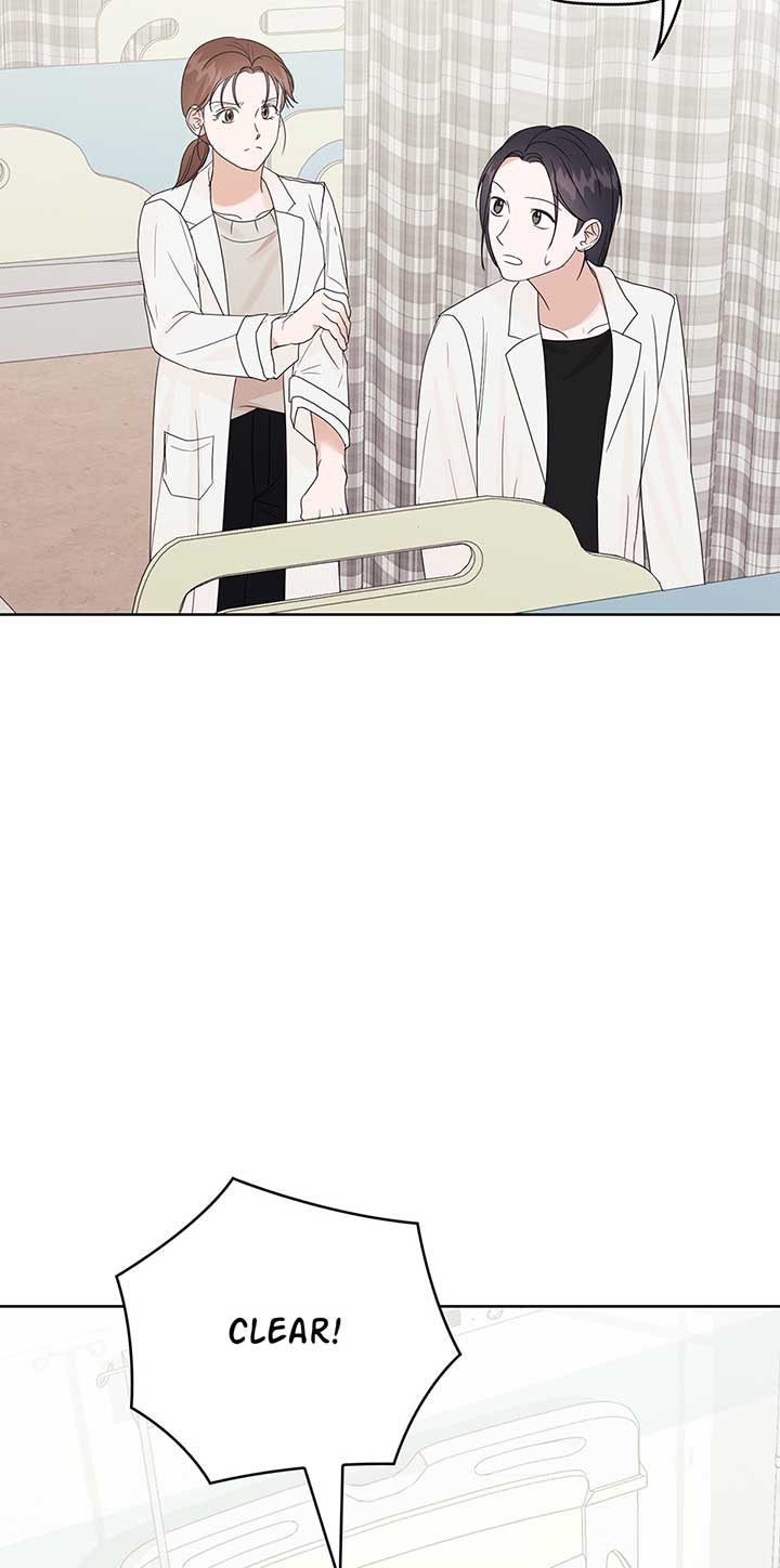 A Sneaky Blind Date Chapter 11 - Page 47