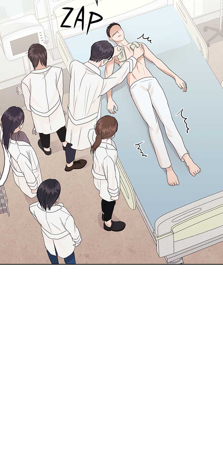 A Sneaky Blind Date Chapter 11 - Page 48