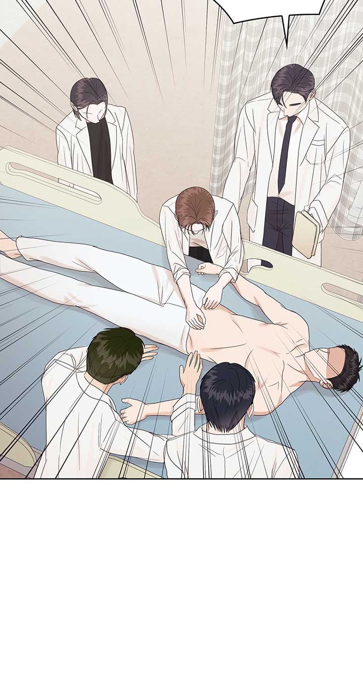 A Sneaky Blind Date Chapter 11 - Page 52