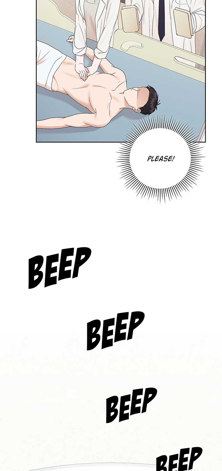 A Sneaky Blind Date Chapter 11 - Page 56