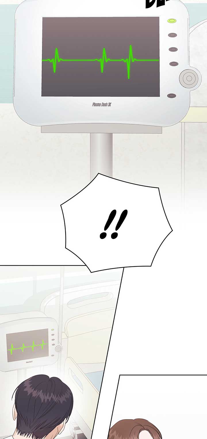 A Sneaky Blind Date Chapter 11 - Page 57