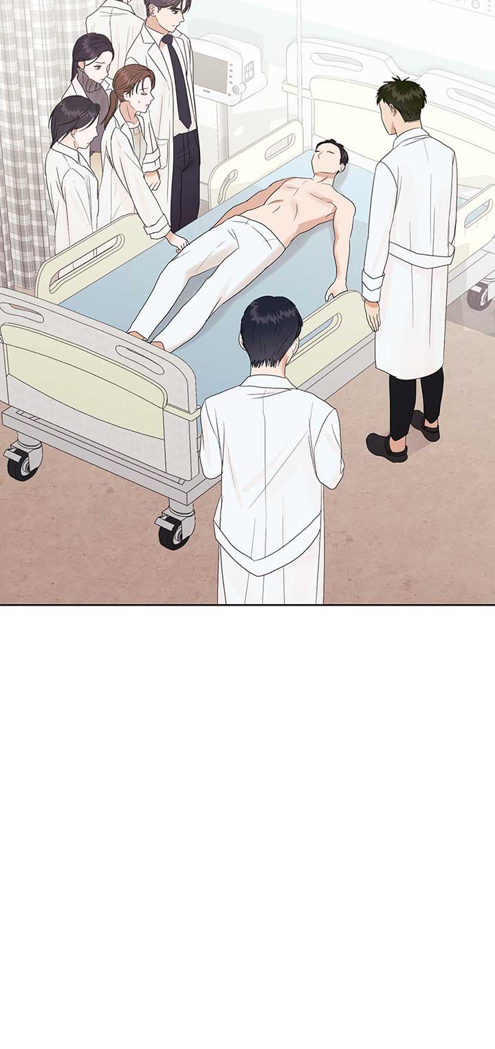 A Sneaky Blind Date Chapter 11 - Page 59