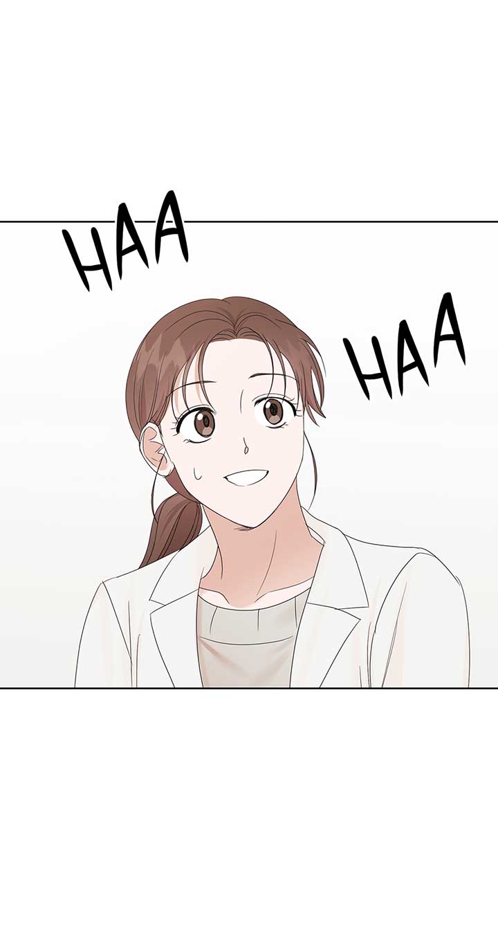 A Sneaky Blind Date Chapter 11 - Page 61