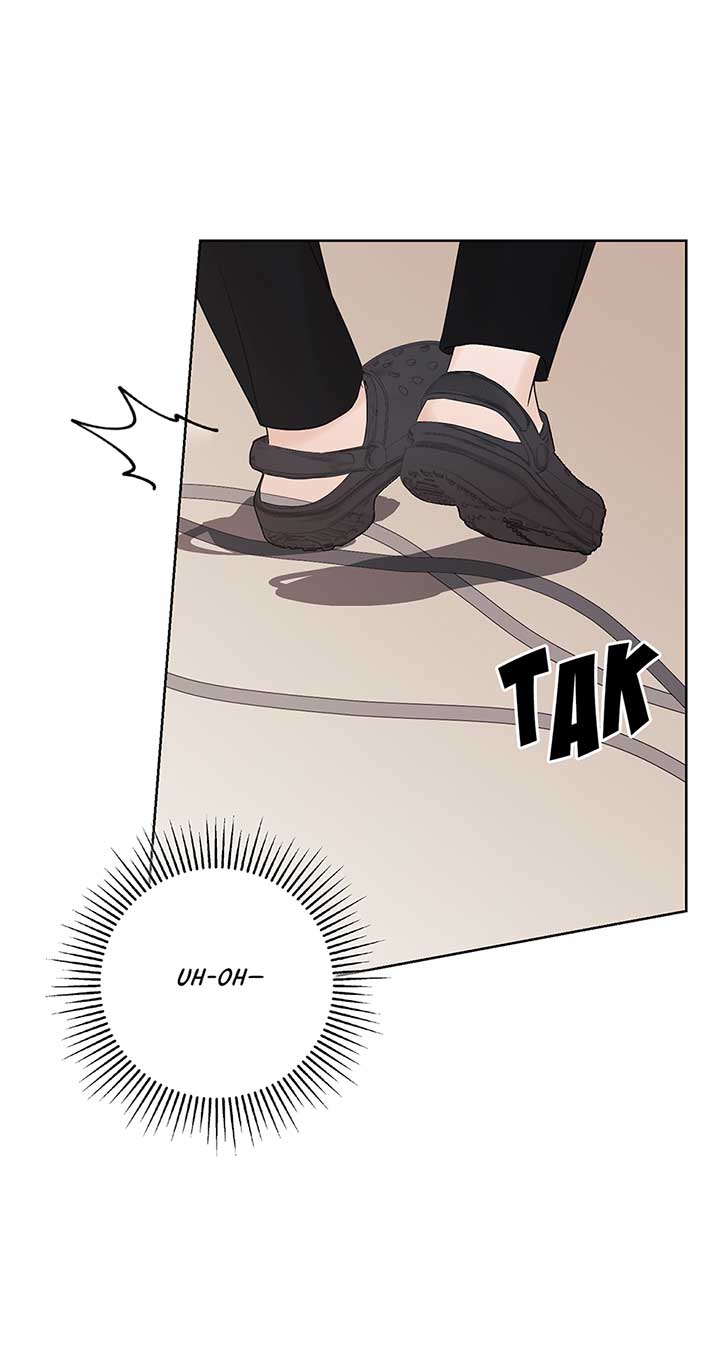 A Sneaky Blind Date Chapter 11 - Page 64