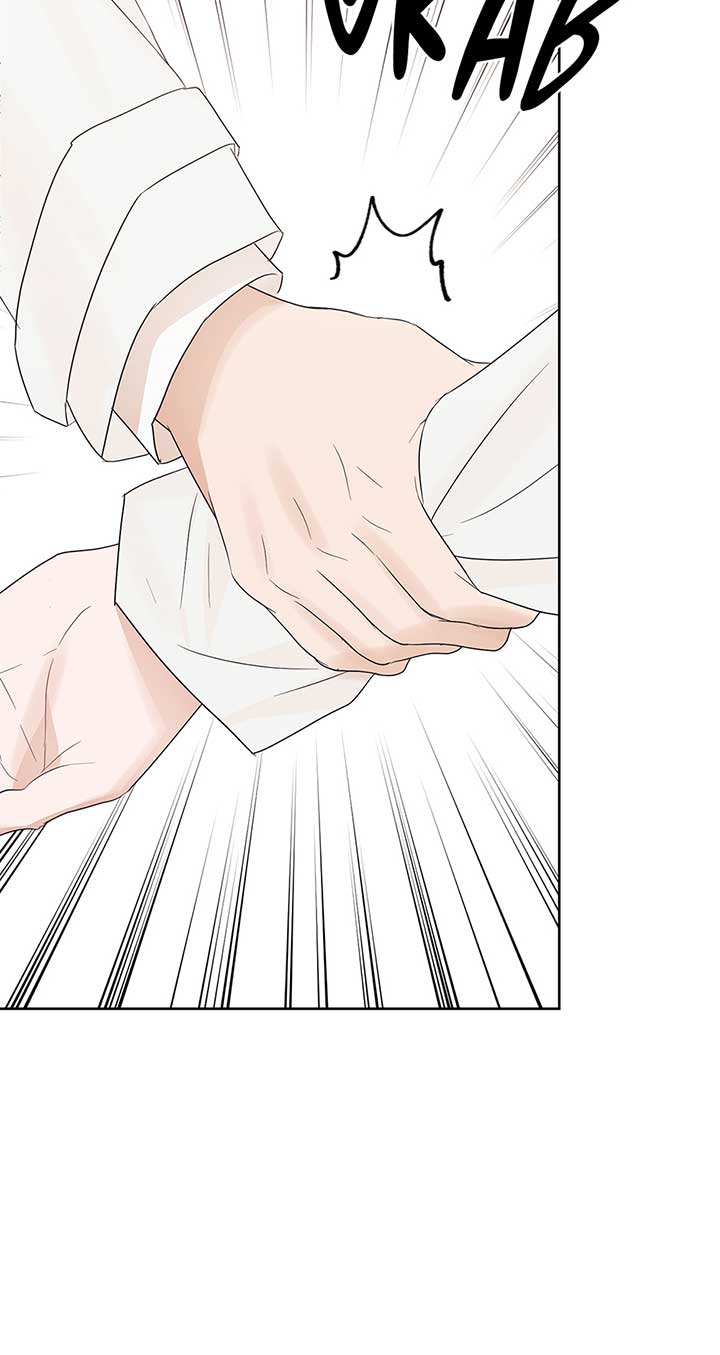 A Sneaky Blind Date Chapter 11 - Page 66