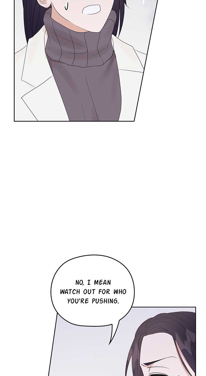 A Sneaky Blind Date Chapter 11 - Page 70