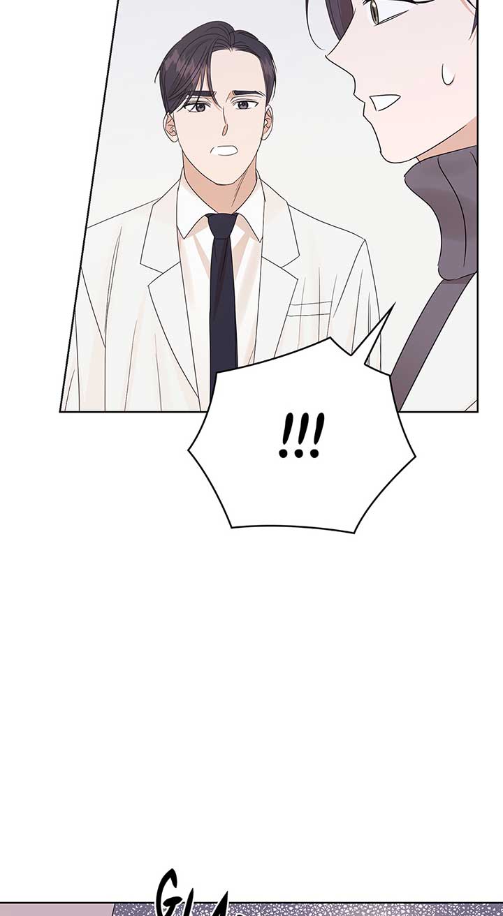 A Sneaky Blind Date Chapter 11 - Page 71