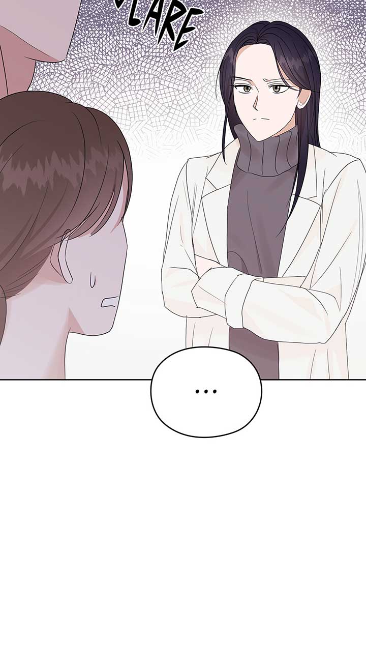 A Sneaky Blind Date Chapter 11 - Page 72