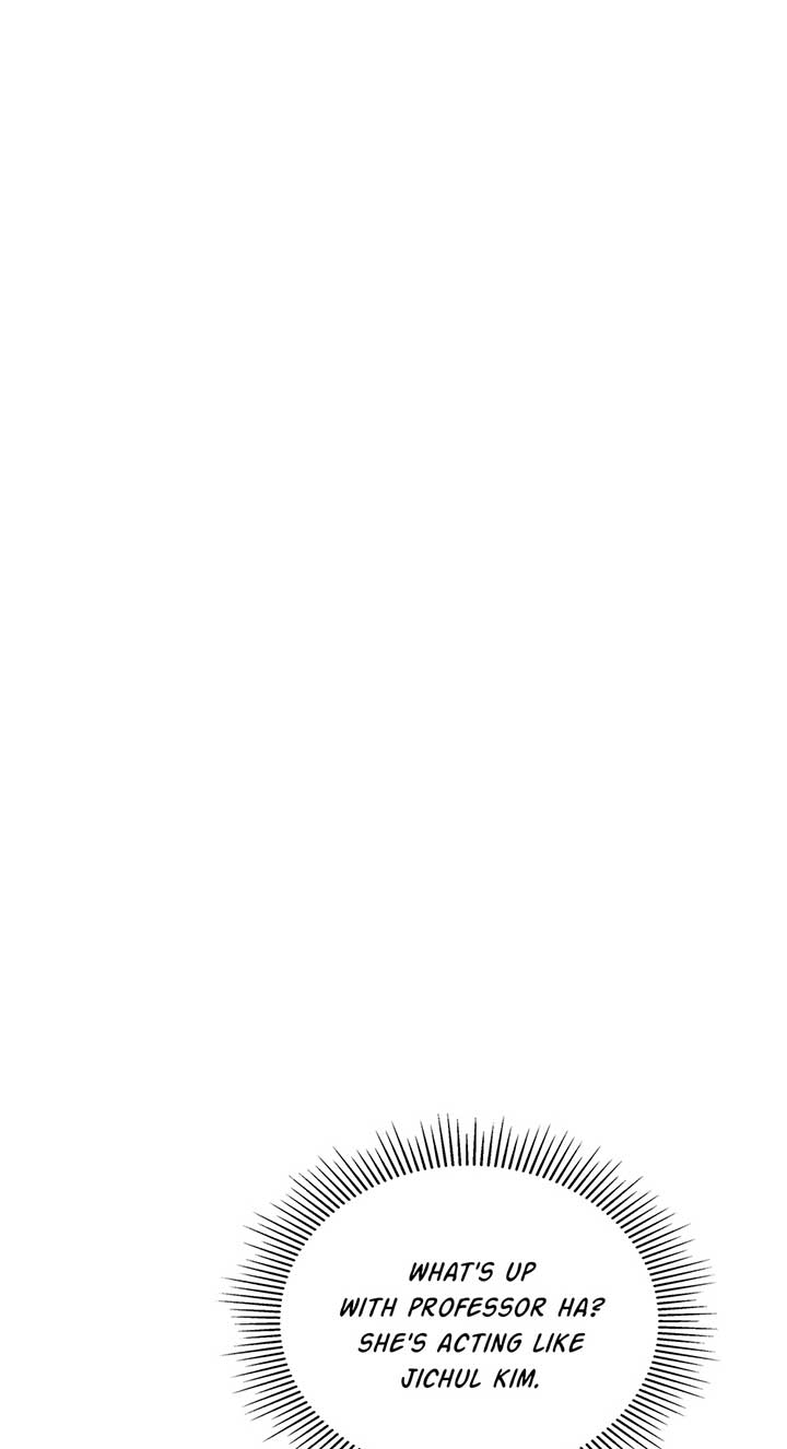 A Sneaky Blind Date Chapter 11 - Page 75