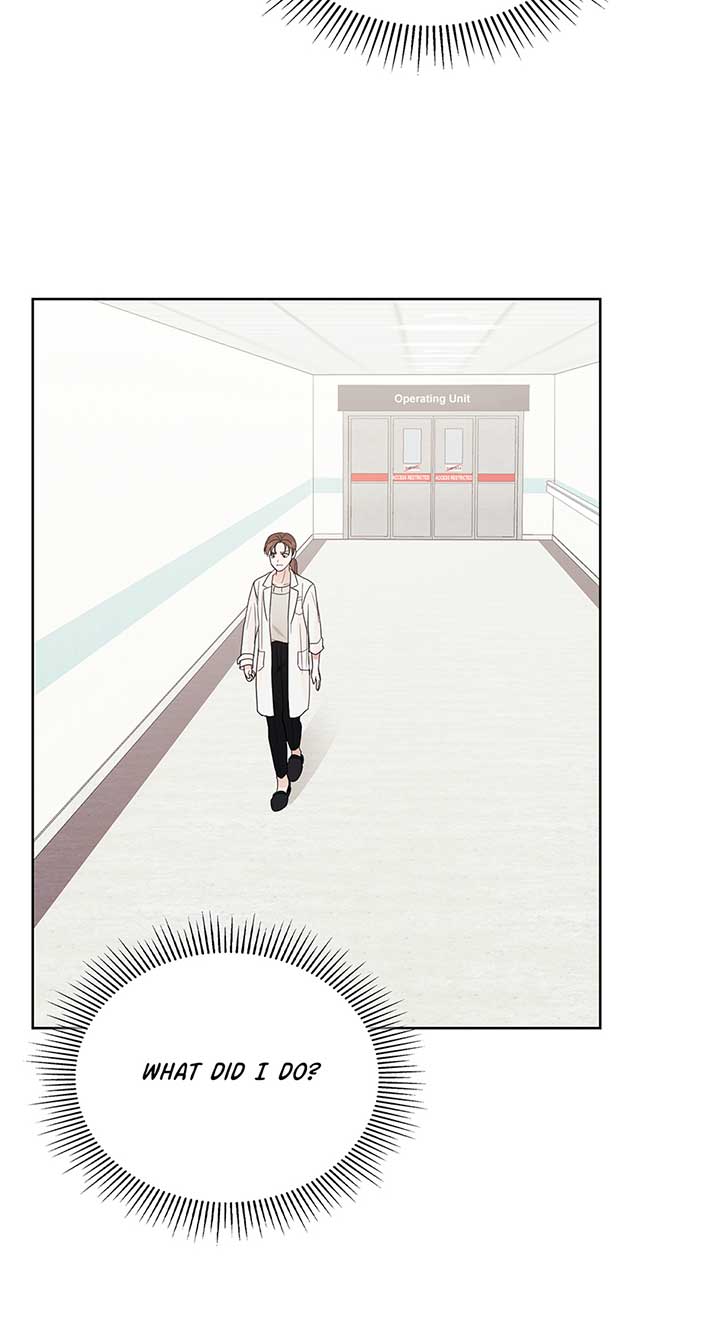 A Sneaky Blind Date Chapter 11 - Page 76