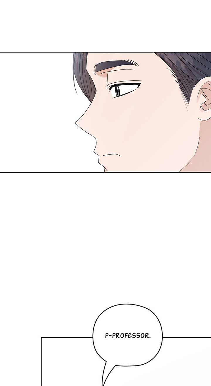 A Sneaky Blind Date Chapter 11 - Page 79