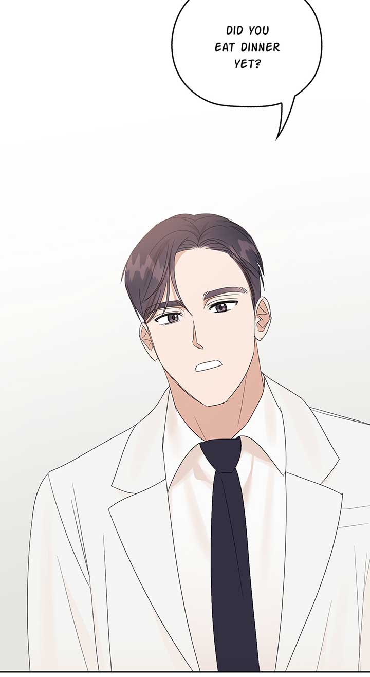 A Sneaky Blind Date Chapter 11 - Page 81