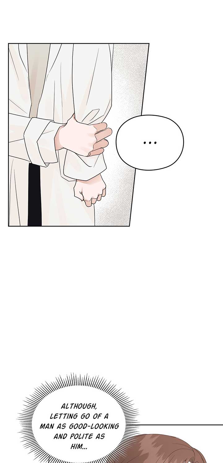 A Sneaky Blind Date Chapter 12 - Page 13