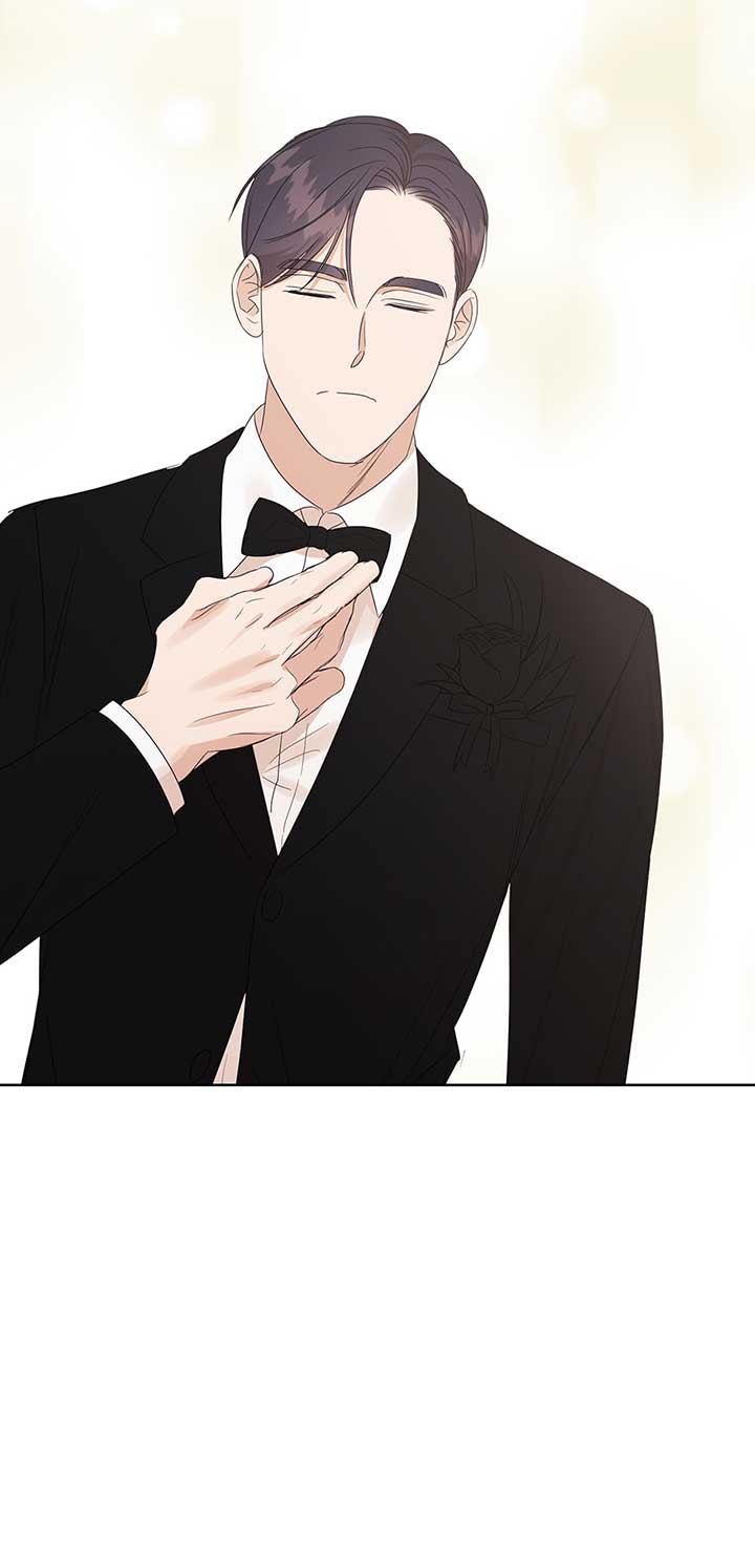 A Sneaky Blind Date Chapter 12 - Page 15