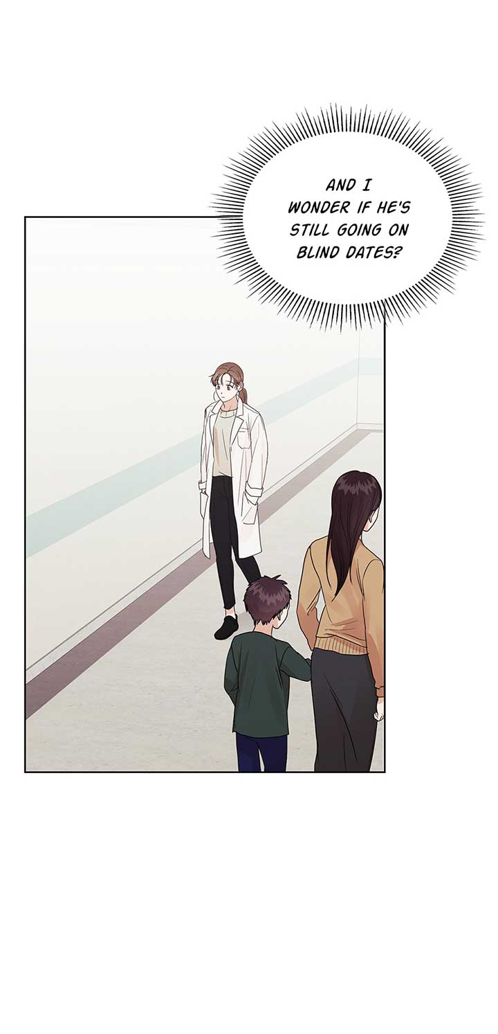 A Sneaky Blind Date Chapter 12 - Page 16