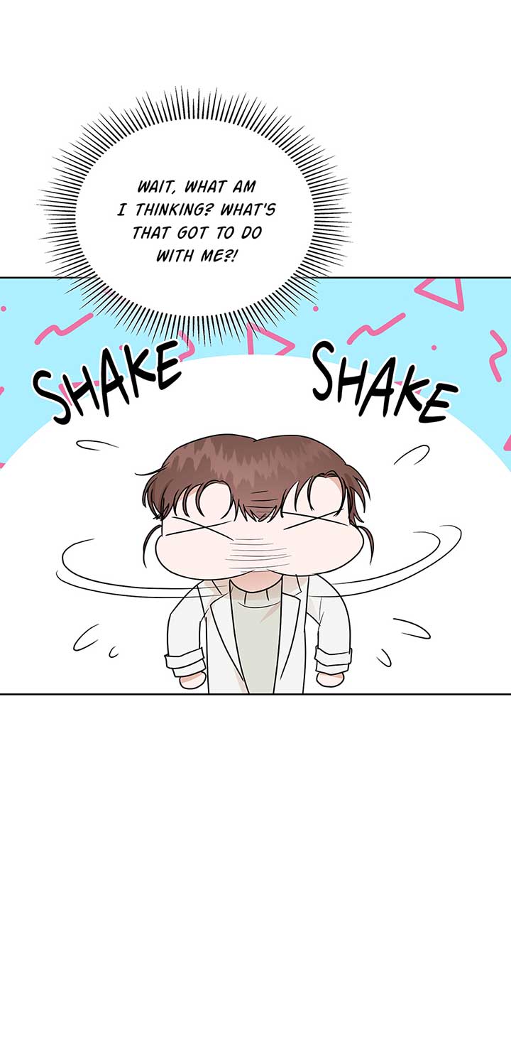 A Sneaky Blind Date Chapter 12 - Page 17