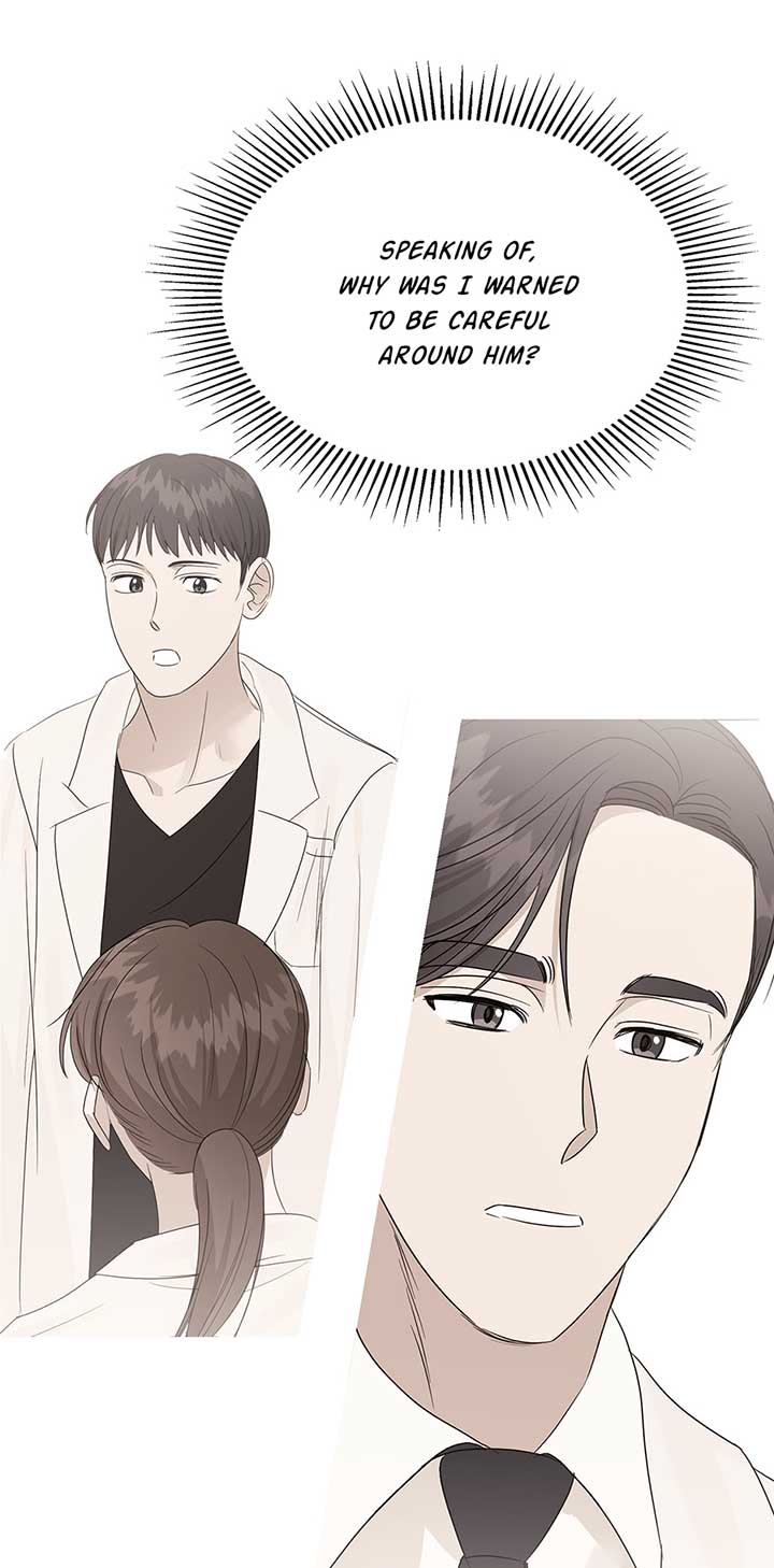 A Sneaky Blind Date Chapter 12 - Page 18