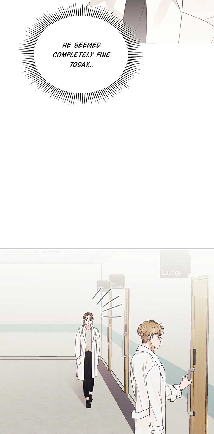 A Sneaky Blind Date Chapter 12 - Page 19