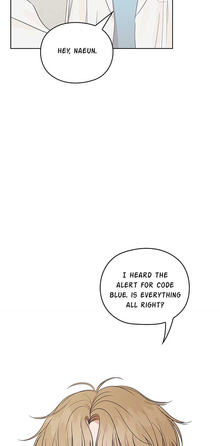 A Sneaky Blind Date Chapter 12 - Page 21