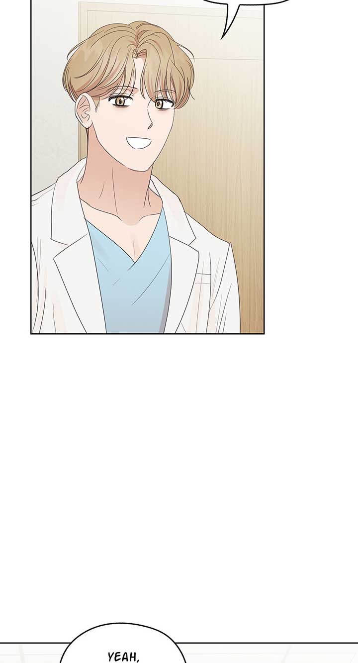 A Sneaky Blind Date Chapter 12 - Page 25