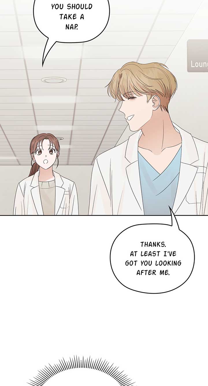 A Sneaky Blind Date Chapter 12 - Page 26