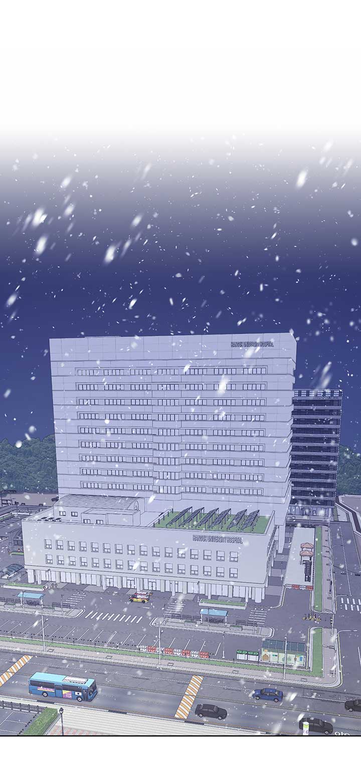 A Sneaky Blind Date Chapter 12 - Page 28