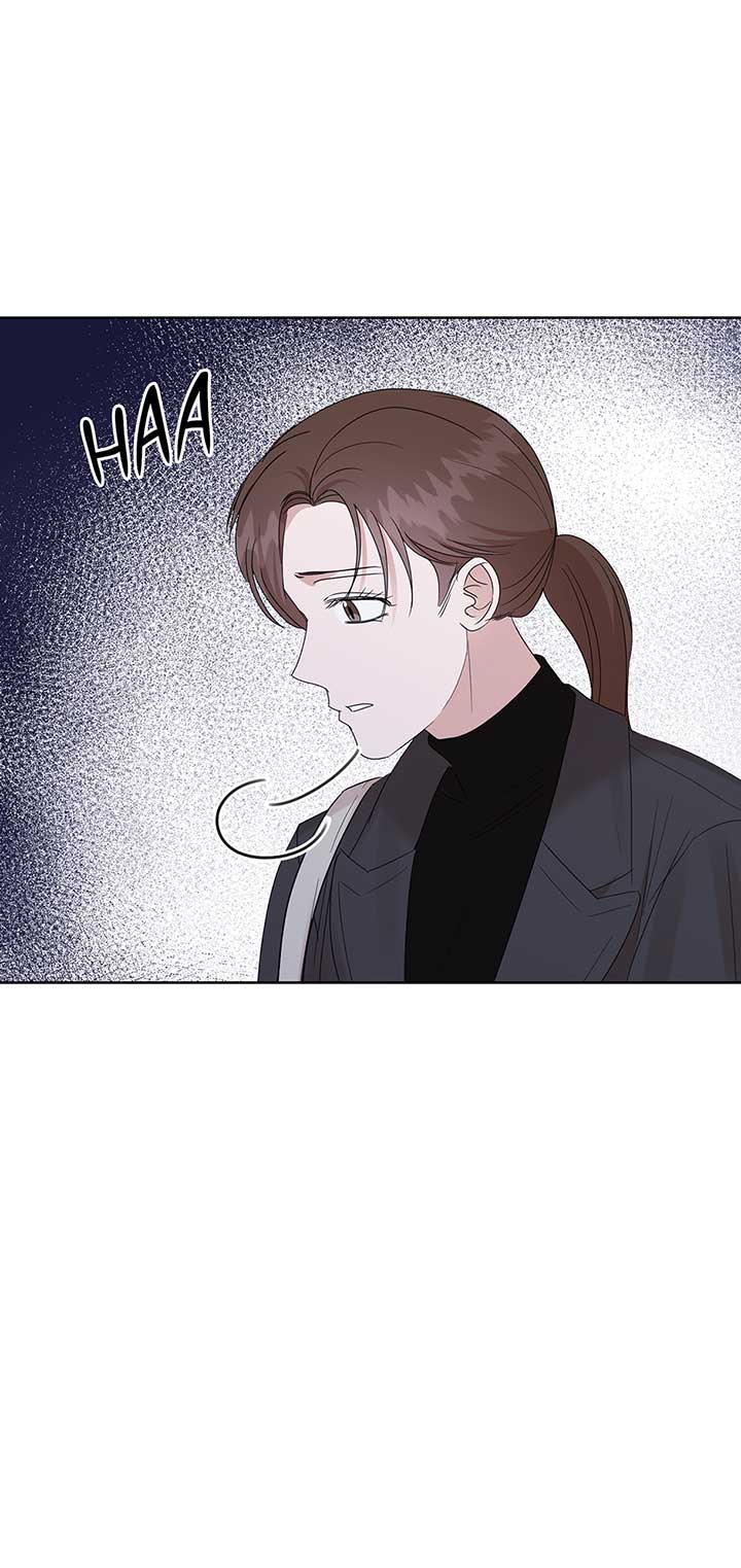 A Sneaky Blind Date Chapter 12 - Page 32