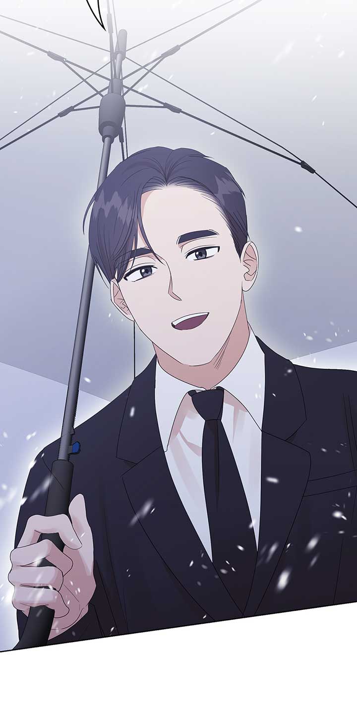 A Sneaky Blind Date Chapter 12 - Page 35