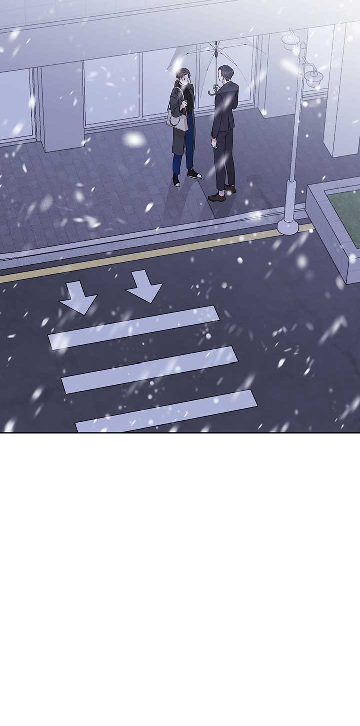 A Sneaky Blind Date Chapter 12 - Page 38