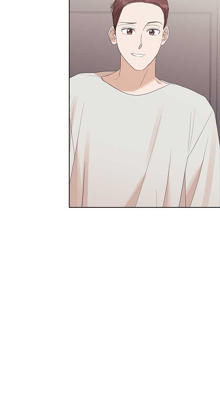 A Sneaky Blind Date Chapter 12 - Page 48