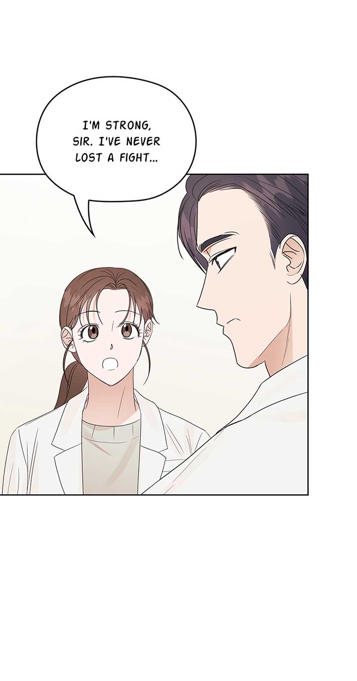 A Sneaky Blind Date Chapter 12 - Page 6