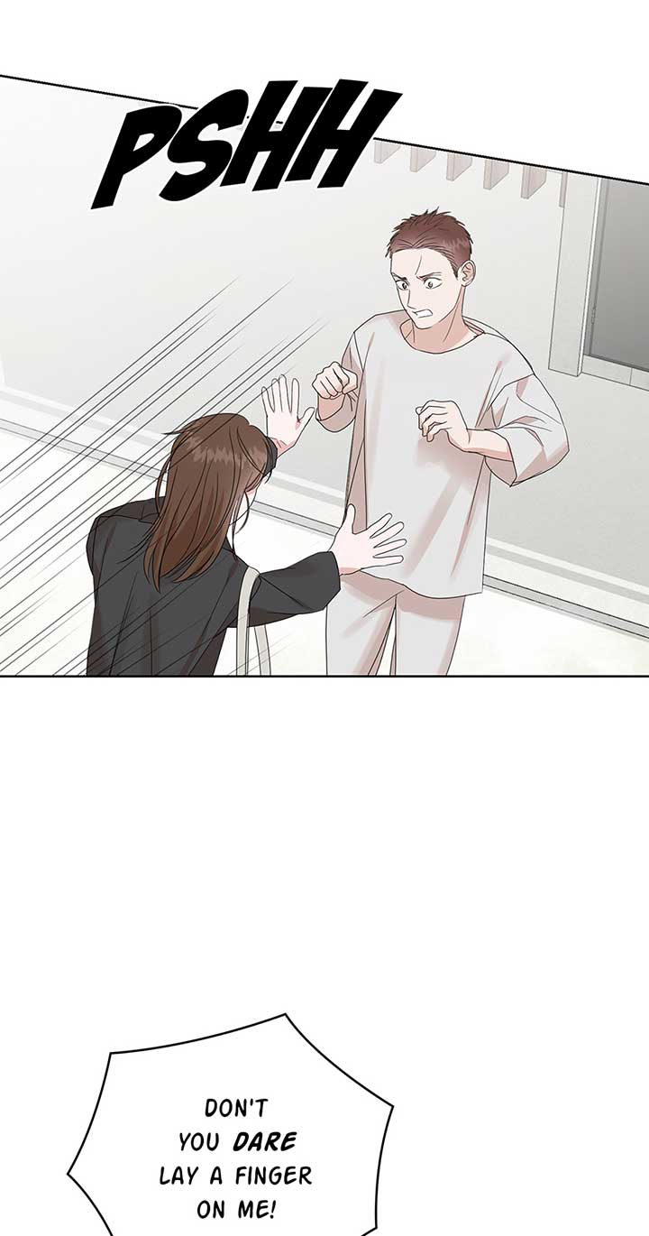 A Sneaky Blind Date Chapter 12 - Page 52