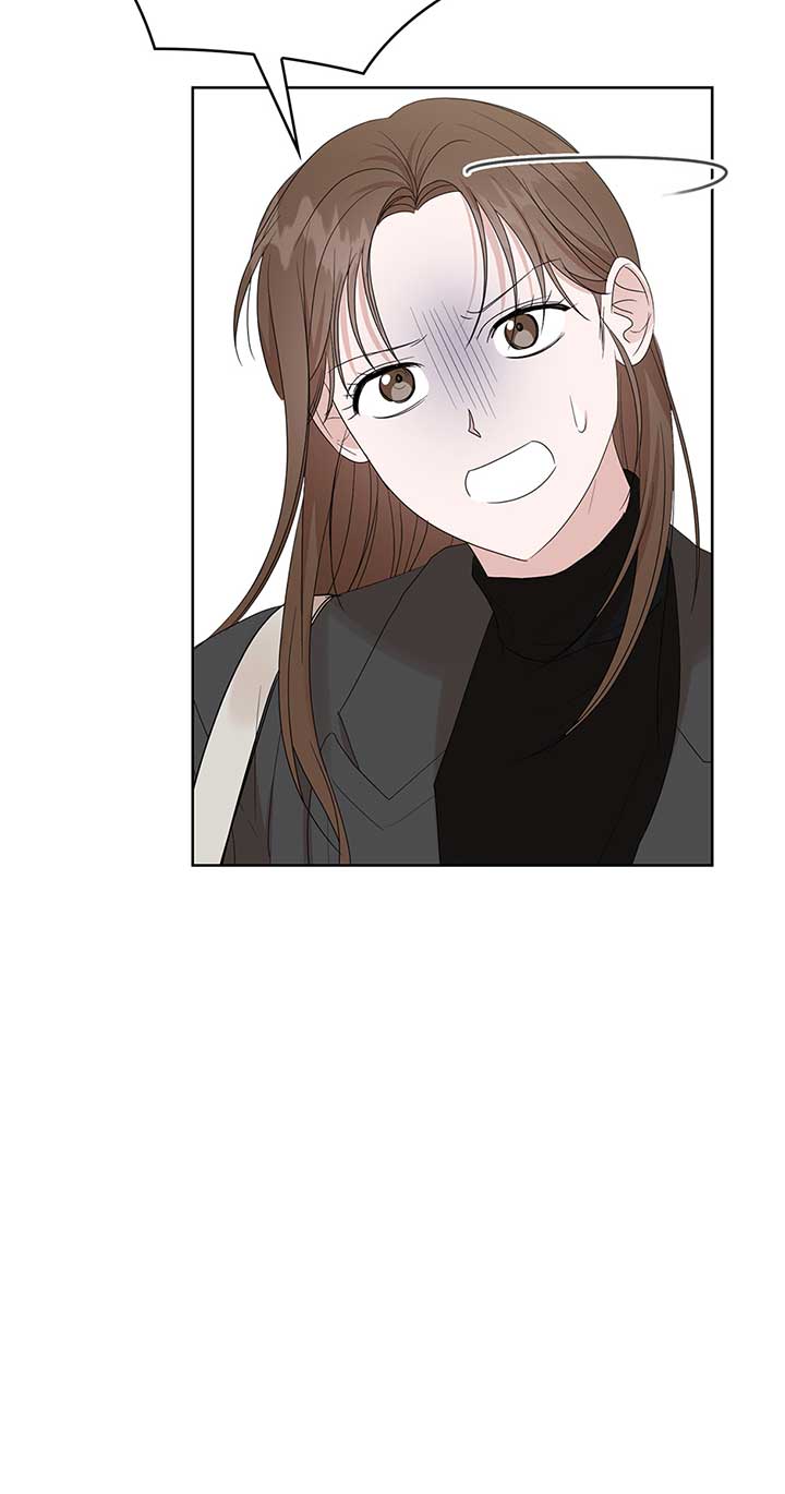 A Sneaky Blind Date Chapter 12 - Page 53