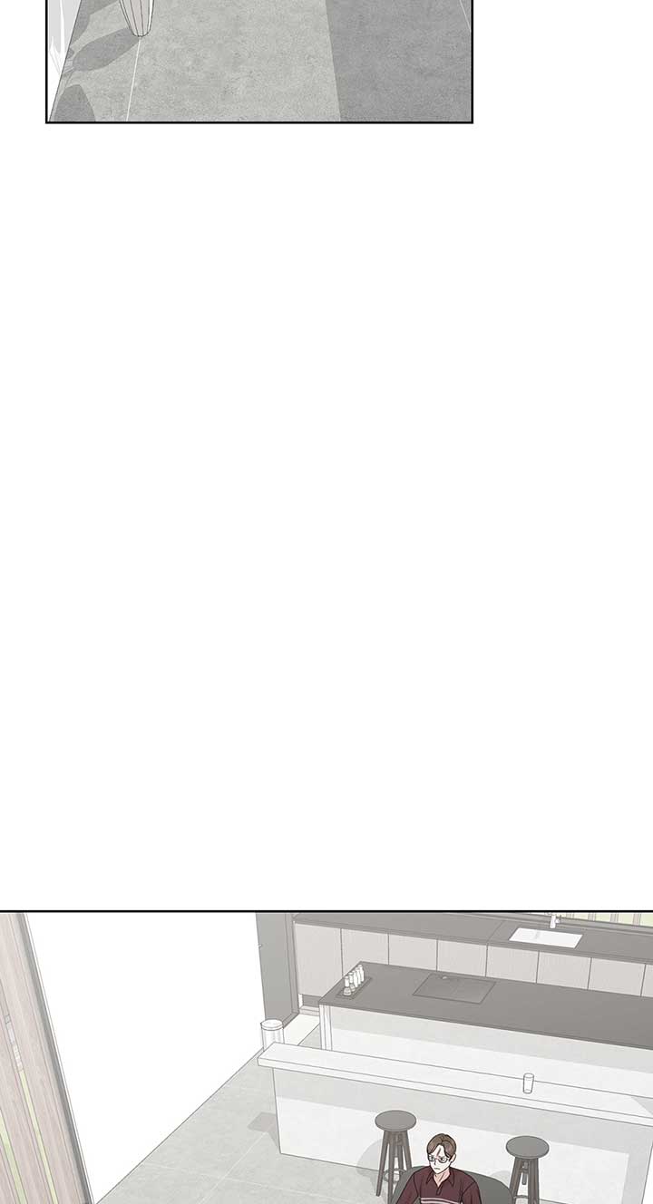 A Sneaky Blind Date Chapter 12 - Page 58