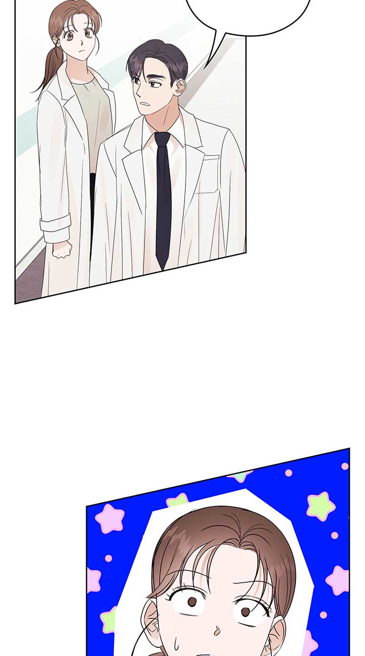 A Sneaky Blind Date Chapter 12 - Page 8